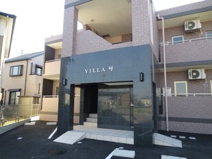 ＶＩＬＬＡ琴の物件外観写真